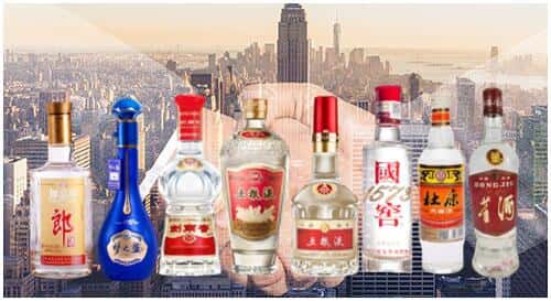 桂林市灵川回收名酒