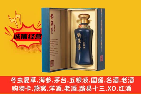 桂林市灵川上门回收钓鱼台价格